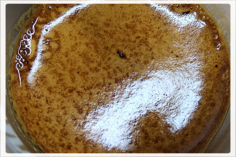 Espresso #1